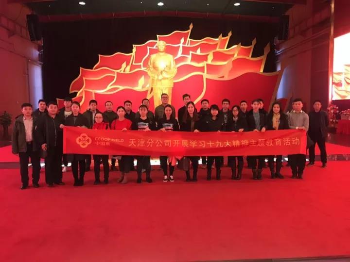 1665382005585263.jpg 1511924593325005455.jpg