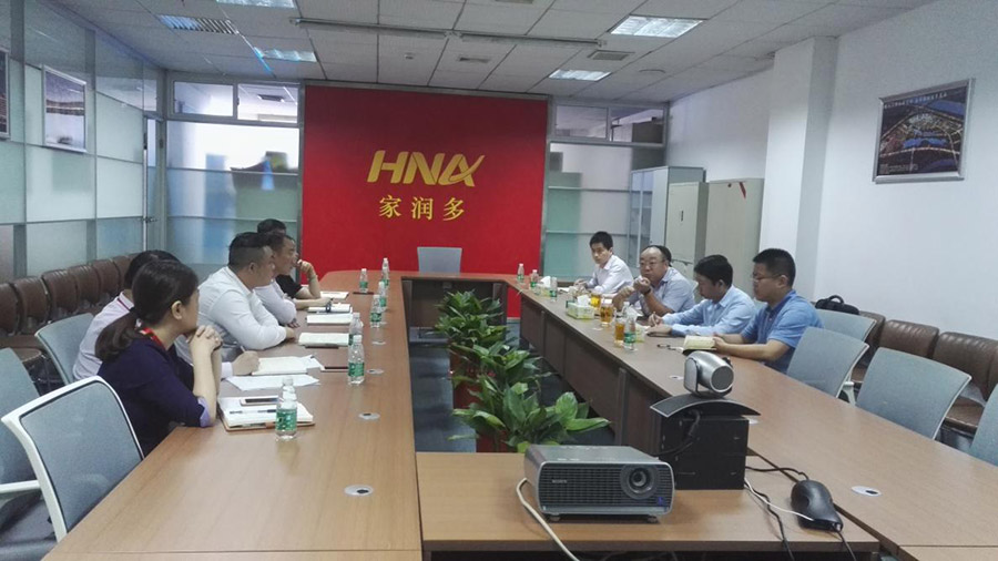 1496373990102007748.jpg 調研.jpg