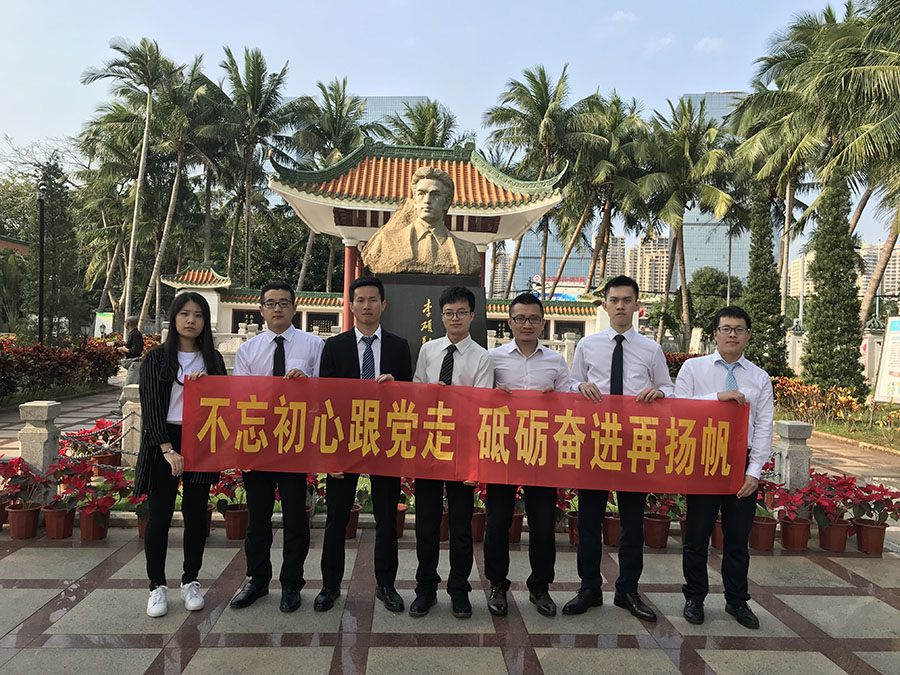 1520688082475032768.jpg 微信圖片_20180310190028.jpg